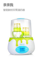 亲亲我暖奶器多功能热奶器 ${siteName}逛逛网